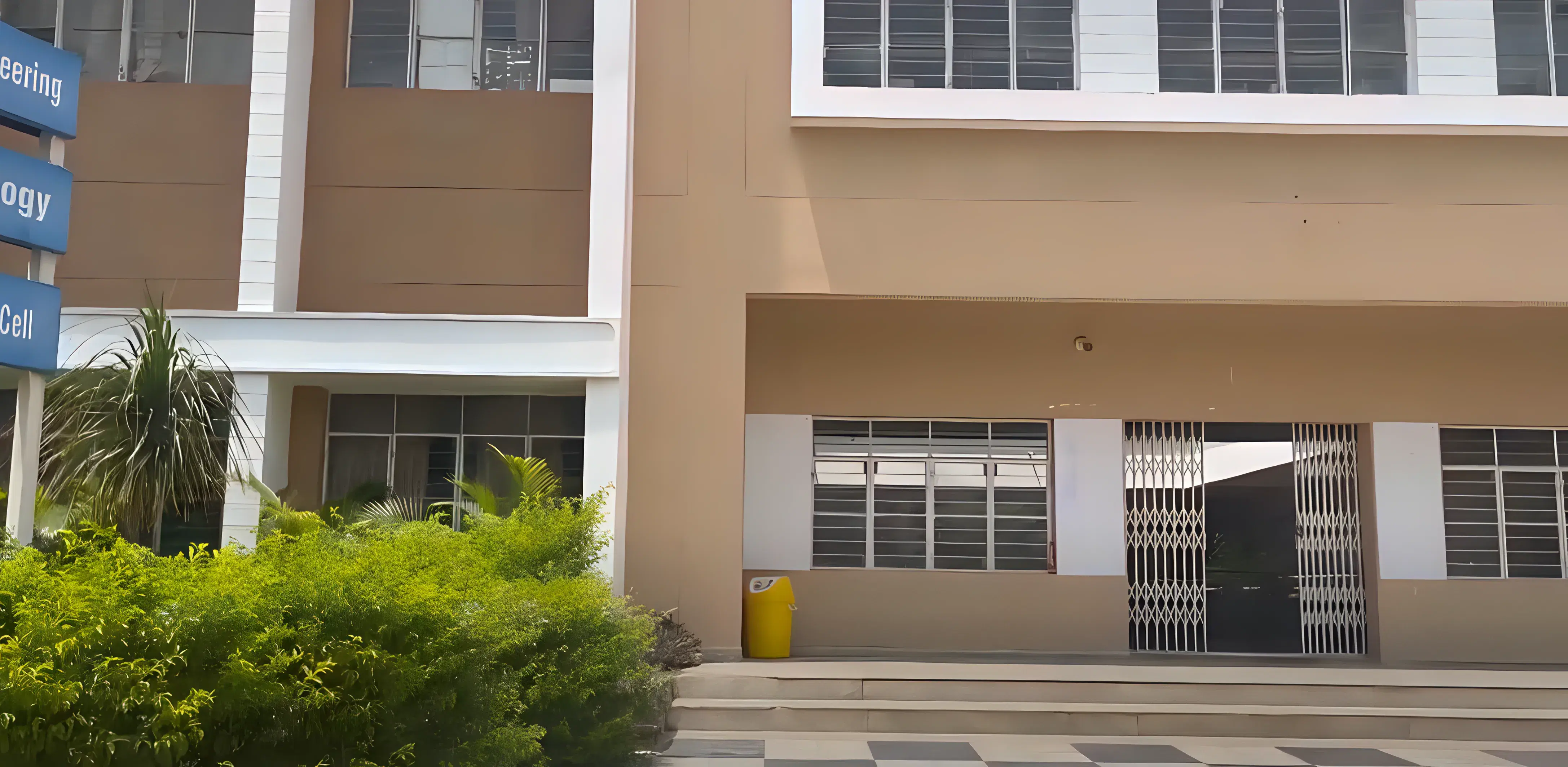 MVSREC Academic Infrastructure photo 3